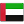 United-arab-emirates Flag